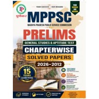 PUNEKAR MPPSC PRE SOLVED PAPER ENGLISH MEDIUM 320/-